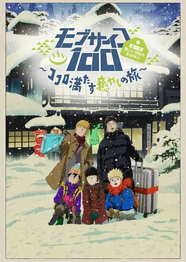 亚洲一一在线