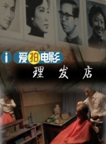 成人欧美在线视频